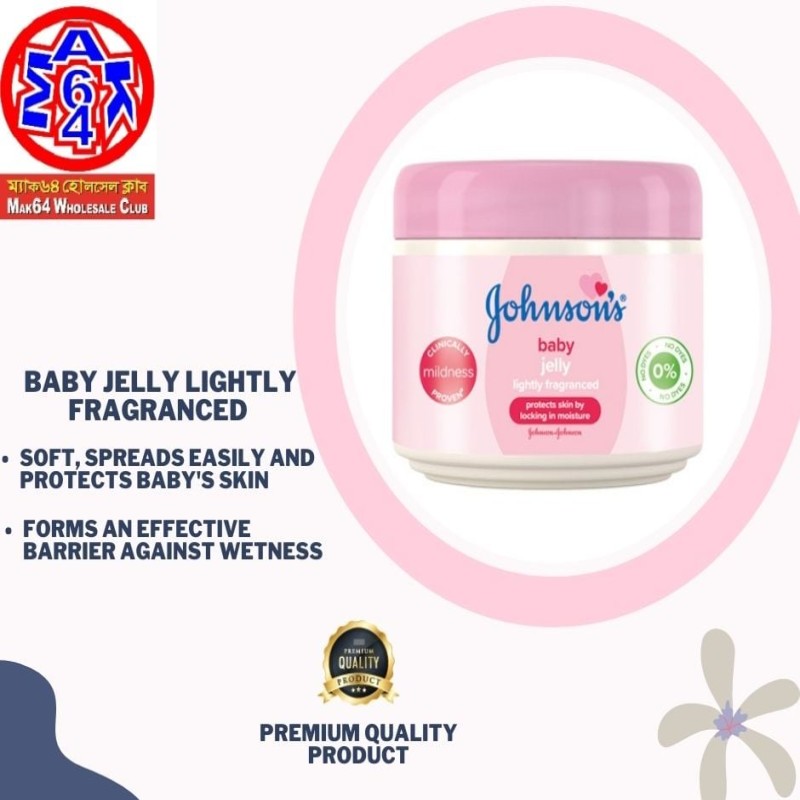 Baby Jelly Lightly Fragranced
