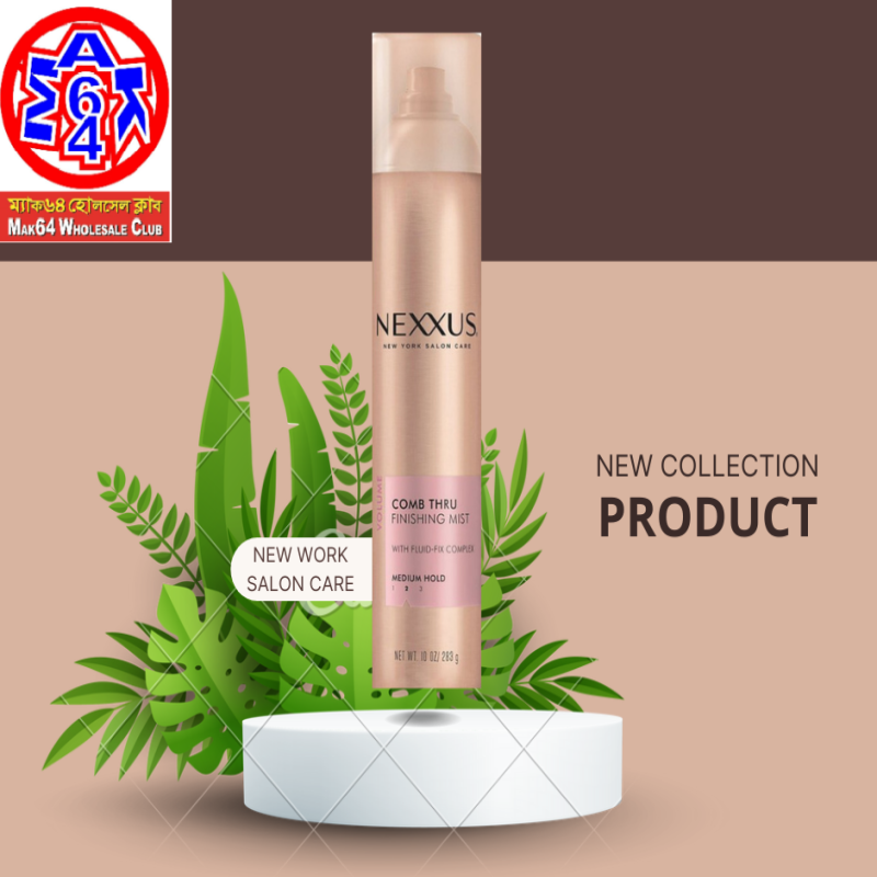 Nexxus Hair Spray