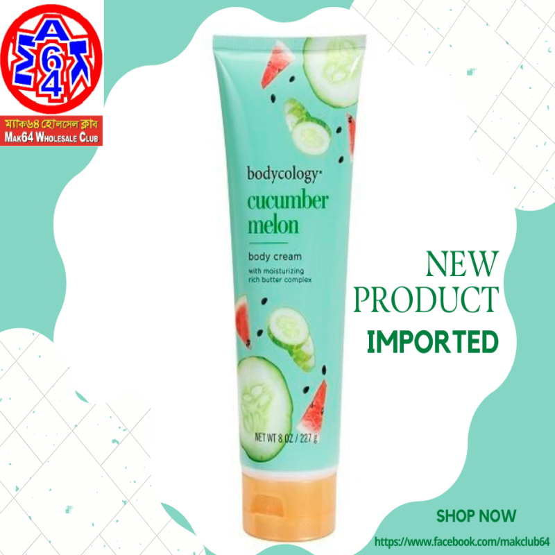 Bodycology Cucumber melon Body cream