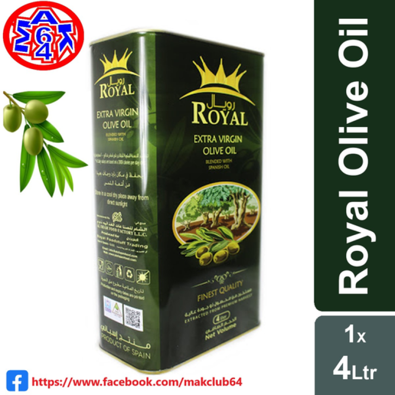Extra Virgin Olive Oil – 4 Litres Tin
