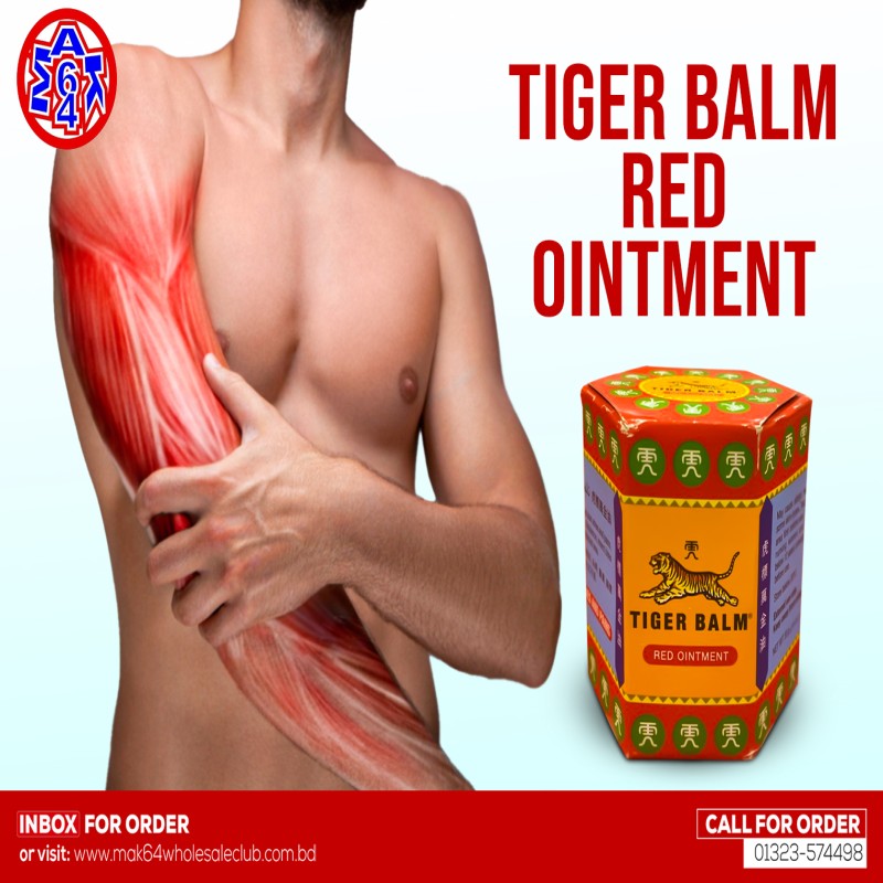 TIGER BALM RED OINTMENT(30G)